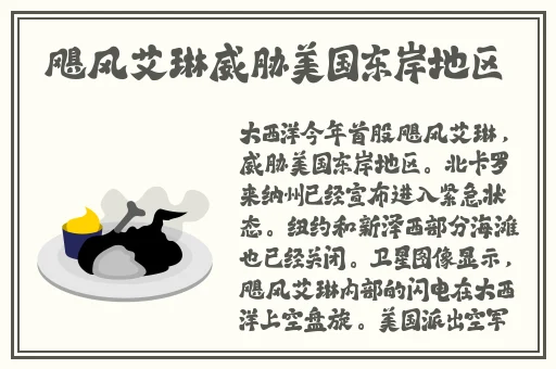 91tv精品啪在线观看国产
